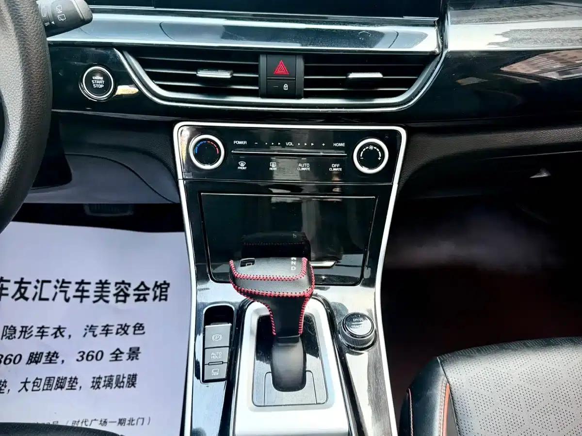 2023 Citroën Cytus 1.5L CVT Luxury Edition — миниатюра 21