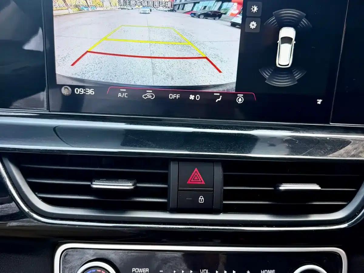 2023 Citroën Cytus 1.5L CVT Luxury Edition — миниатюра 22