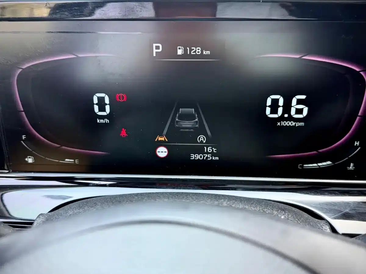 2023 Citroën Cytus 1.5L CVT Luxury Edition — миниатюра 23