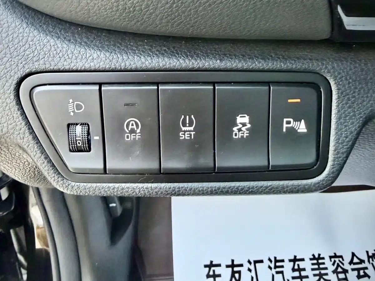 2023 Citroën Cytus 1.5L CVT Luxury Edition — миниатюра 24