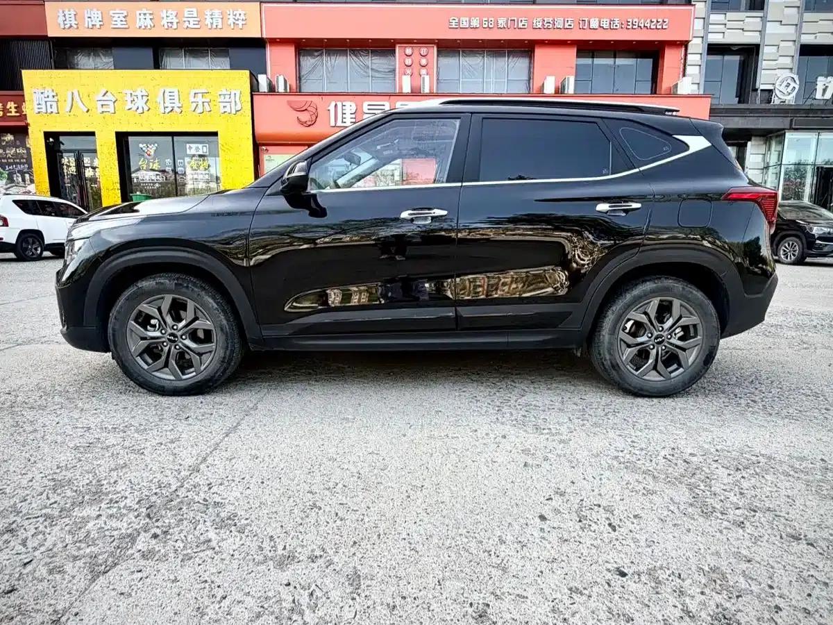 2023 Citroën Cytus 1.5L CVT Luxury Edition — миниатюра 8