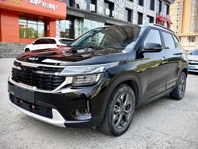 2023 Citroën Cytus 1.5L CVT Luxury Edition