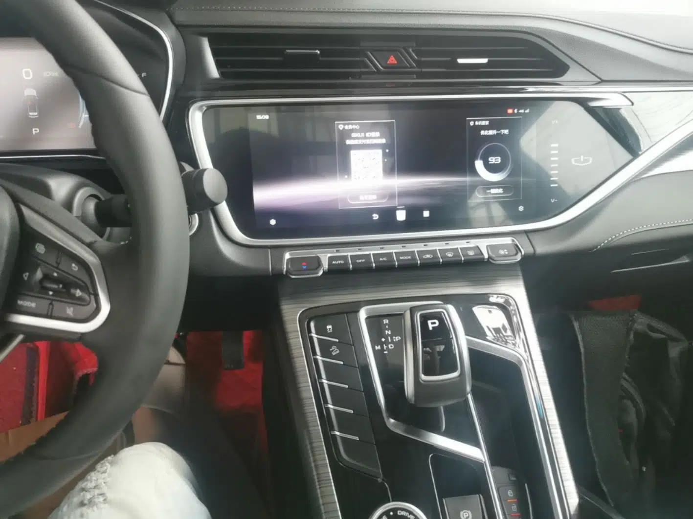 Farizon FX 2021 1.8T Smart Connect 5-Seater — миниатюра 15