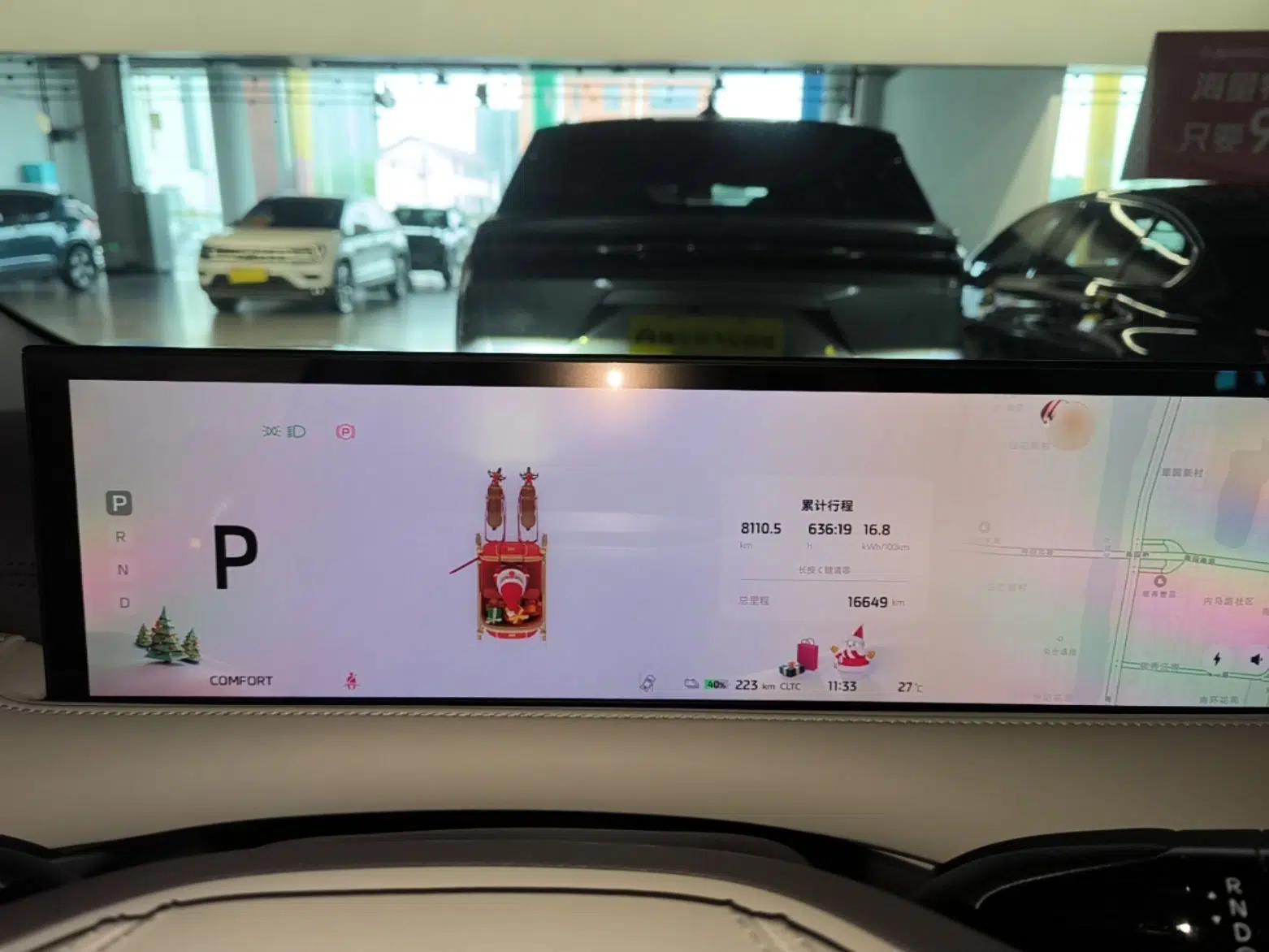 IM LS6 2023 Max Standard Edition — миниатюра 15
