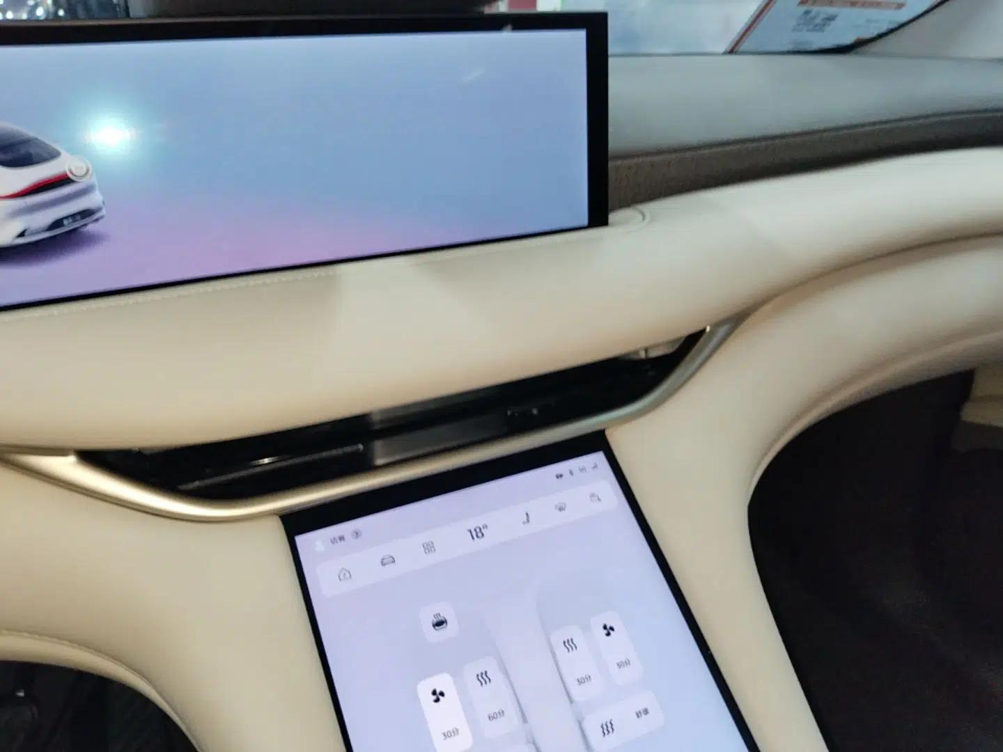 IM LS6 2025 Lingxi Intelligent Driving Edition — миниатюра 16