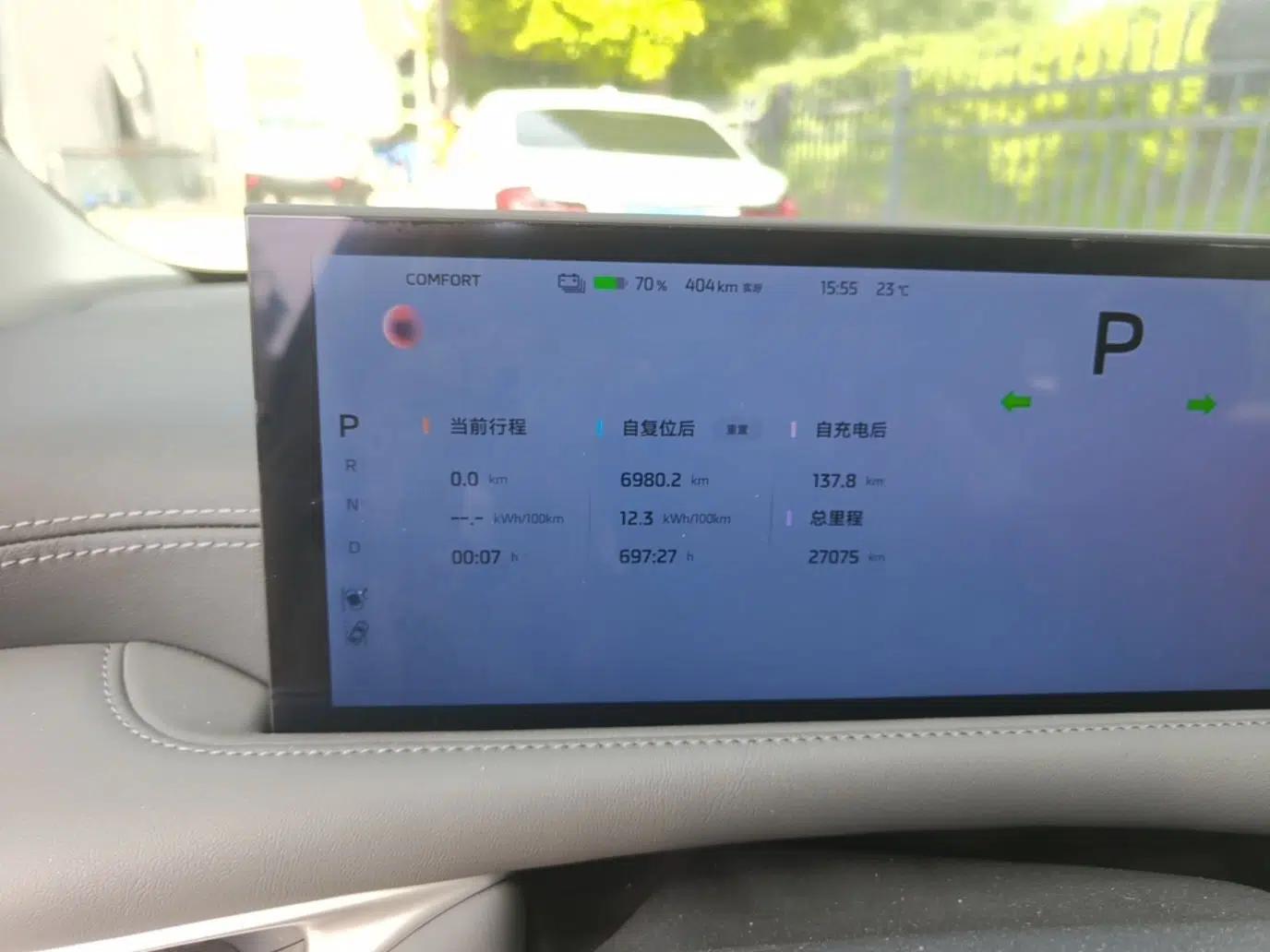 IM L6 2024 Max Standard Edition — миниатюра 15
