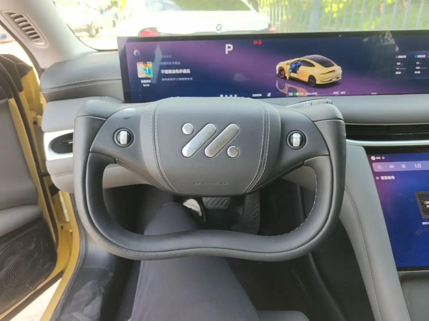 IM L6 2024 Max Standard Edition — миниатюра 14