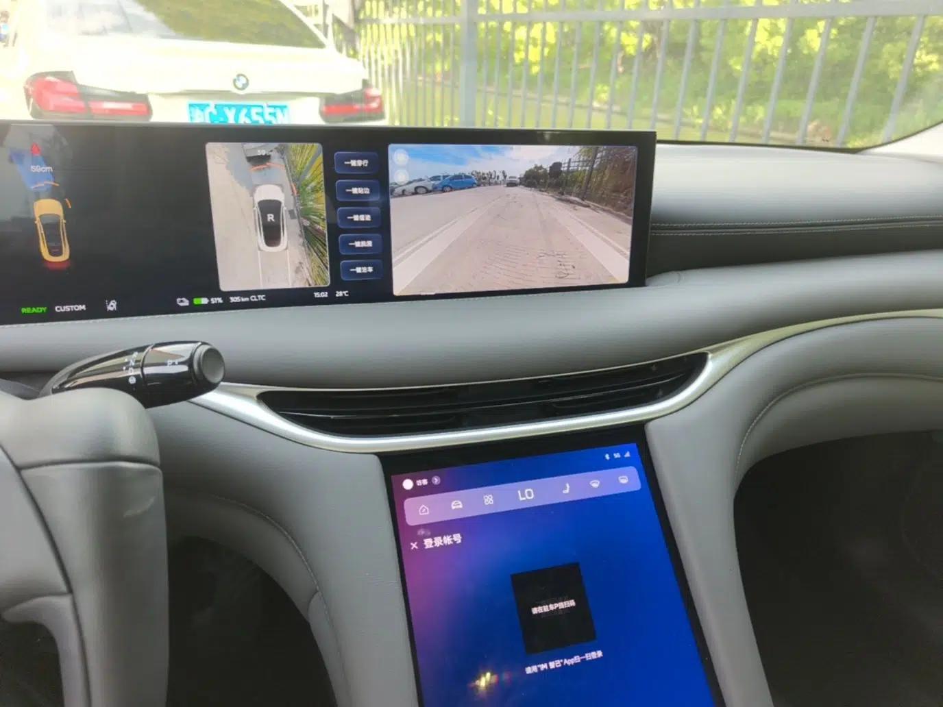 IM L6 2024 Max Standard Edition — миниатюра 16