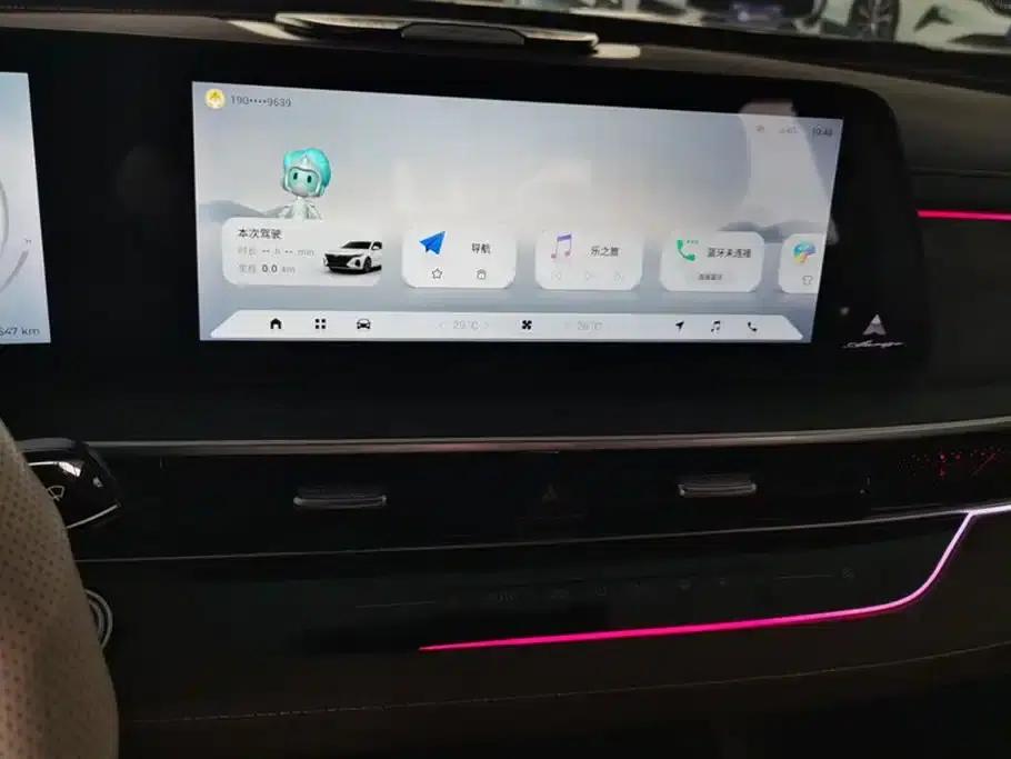 Chery Arrizo 8 2023 High-Performance Edition 2.0T DCT — миниатюра 13