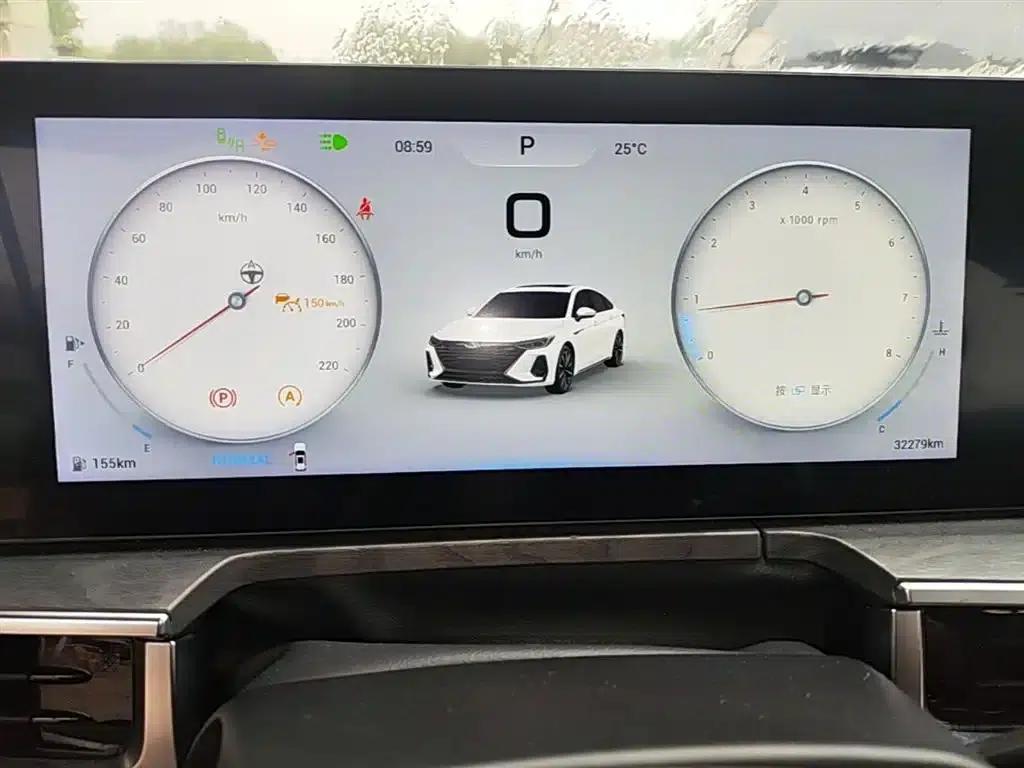 Chery Arrizo 8 2023 High-Performance Edition 2.0T DCT — миниатюра 12