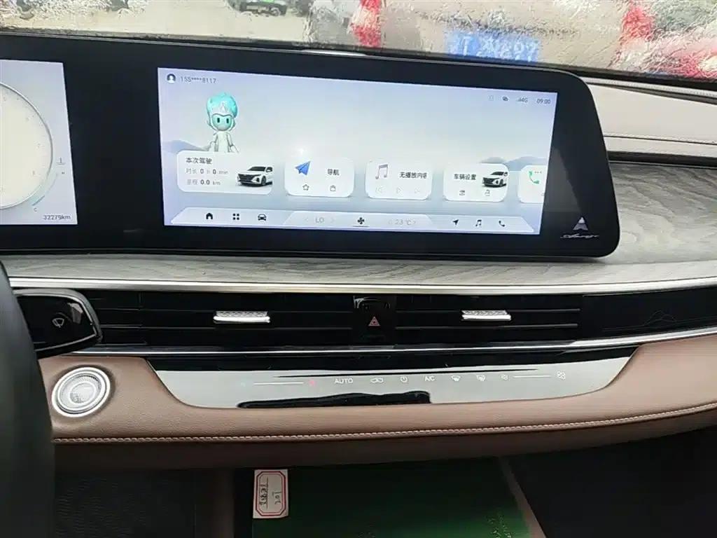 Chery Arrizo 8 2023 High-Performance Edition 2.0T DCT — миниатюра 13