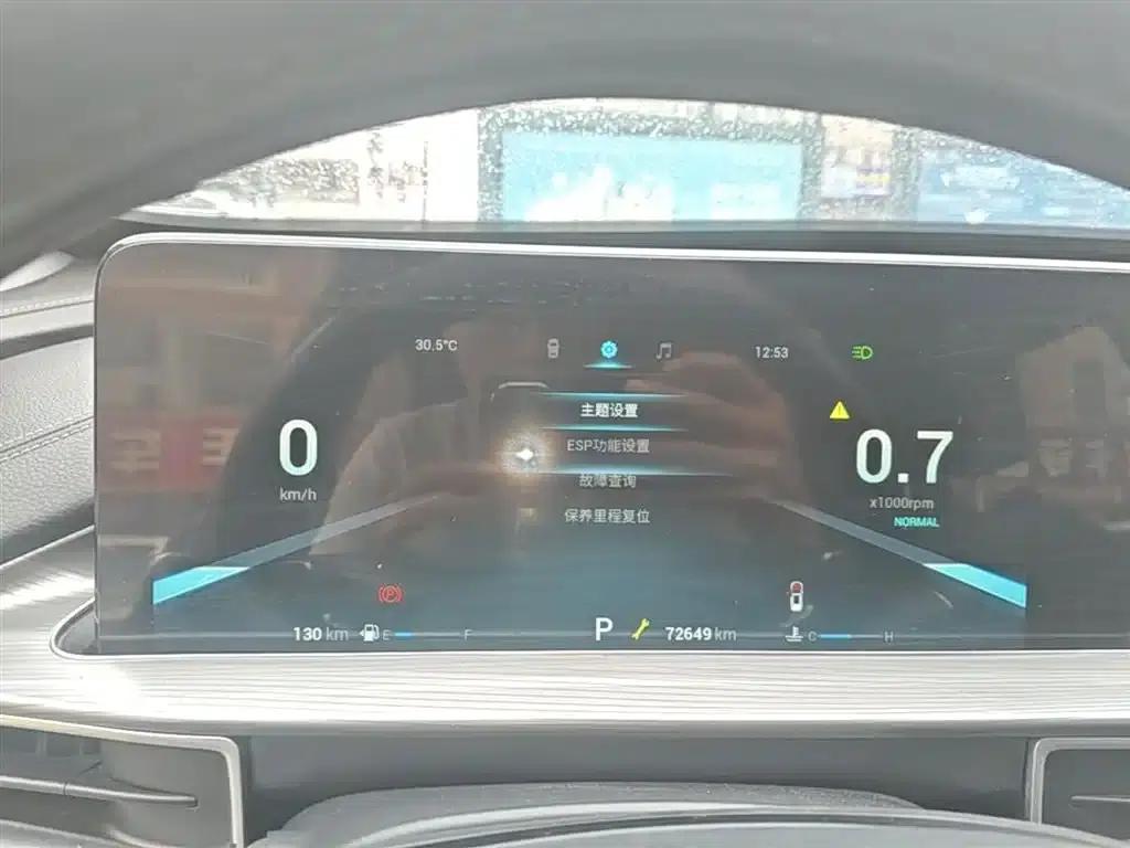 Chery Tiggo 8 PLUS 2021 290TGDI DCT Luxury Edition — миниатюра 12