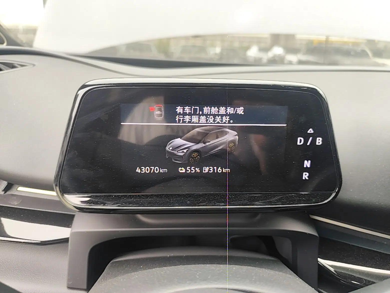 Volkswagen ID.UNYX 2024 Revised Ultra Long-Range Version — миниатюра 15