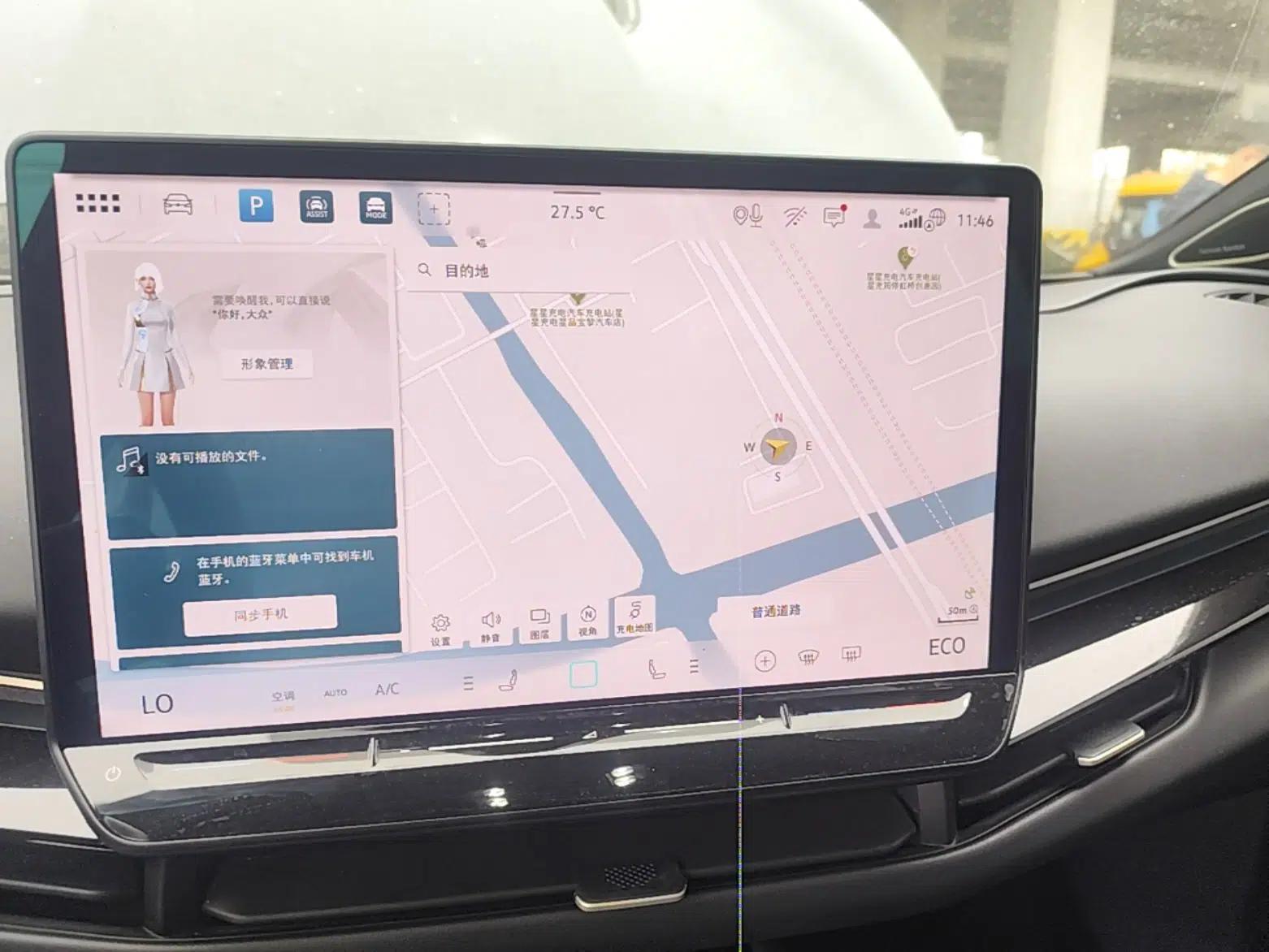 Volkswagen ID.UNYX 2024 Revised Ultra Long-Range Version — миниатюра 16