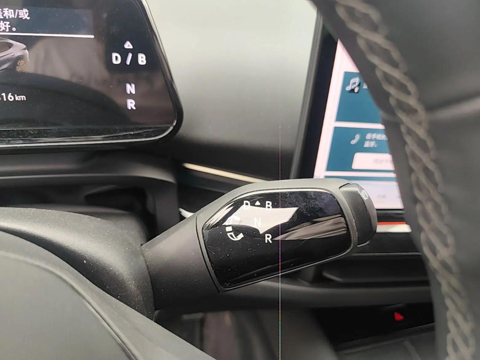 Volkswagen ID.UNYX 2024 Revised Ultra Long-Range Version — миниатюра 17