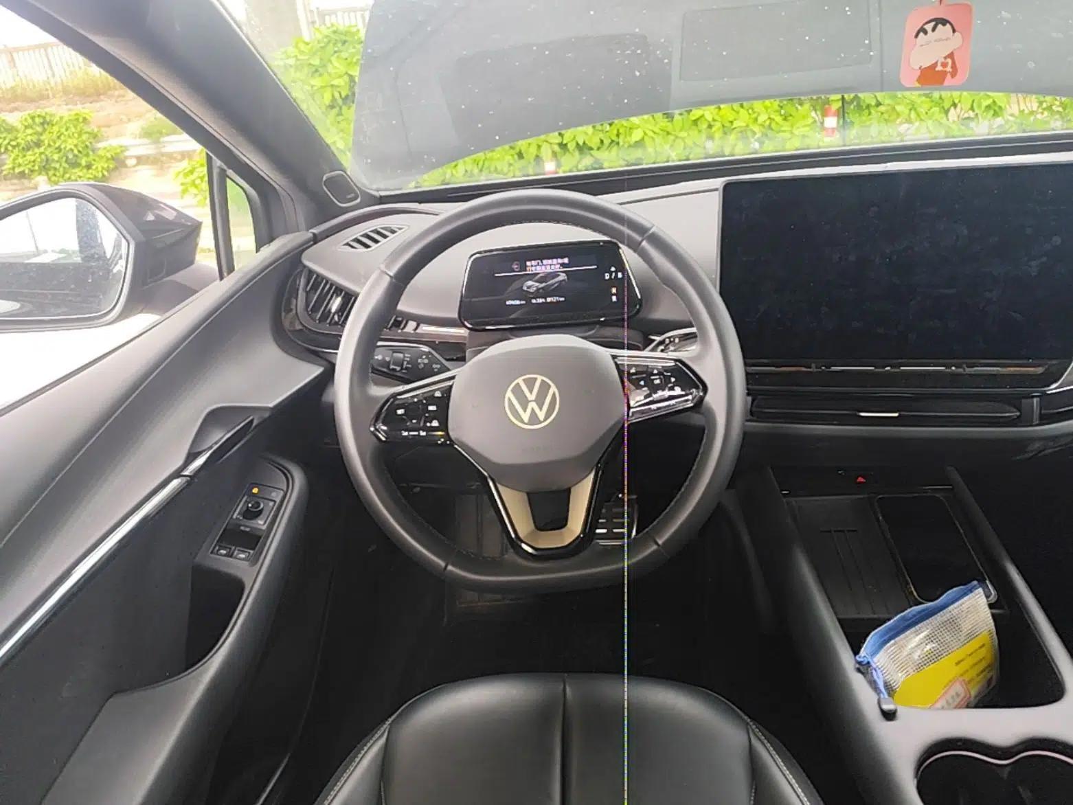 Volkswagen ID.UNYX 2024 Revised Ultra Long-Range Version — миниатюра 14