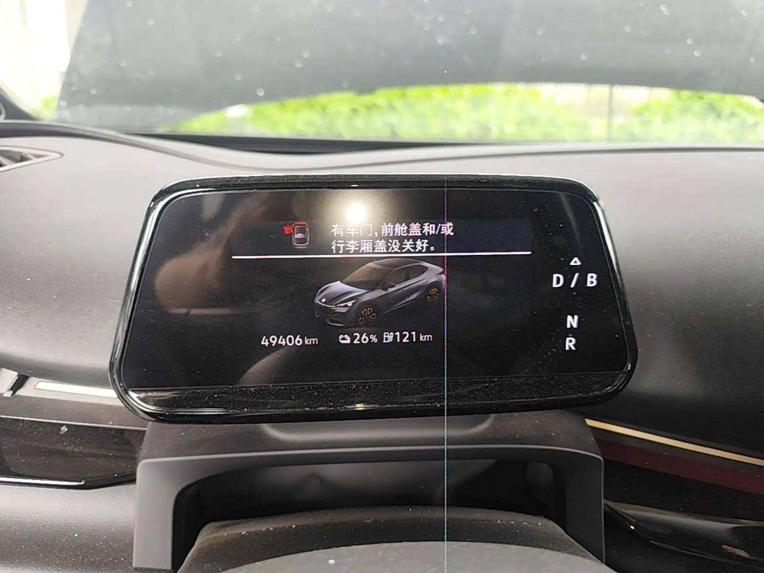 Volkswagen ID.UNYX 2024 Revised Ultra Long-Range Version — миниатюра 15
