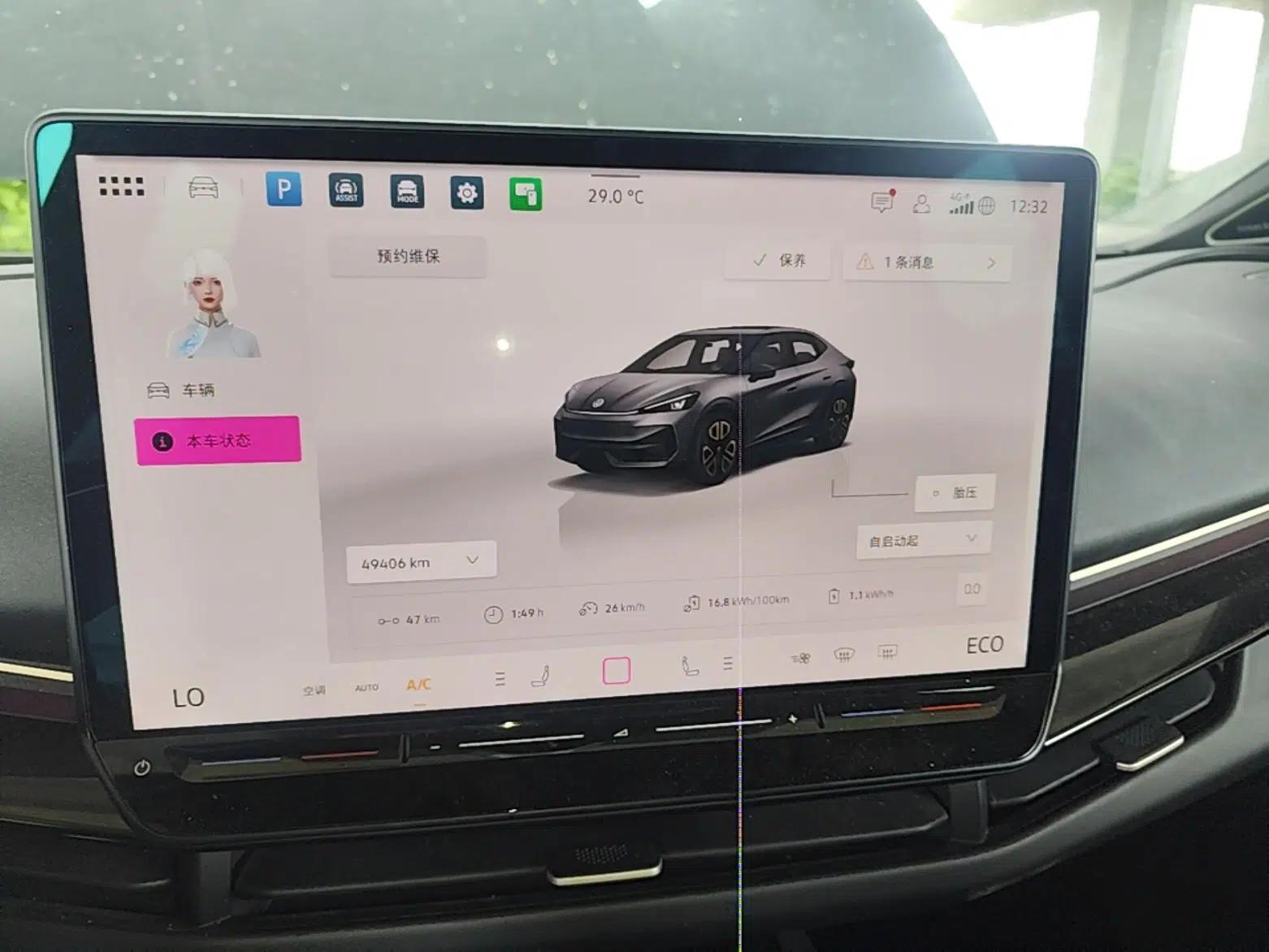 Volkswagen ID.UNYX 2024 Revised Ultra Long-Range Version — миниатюра 16