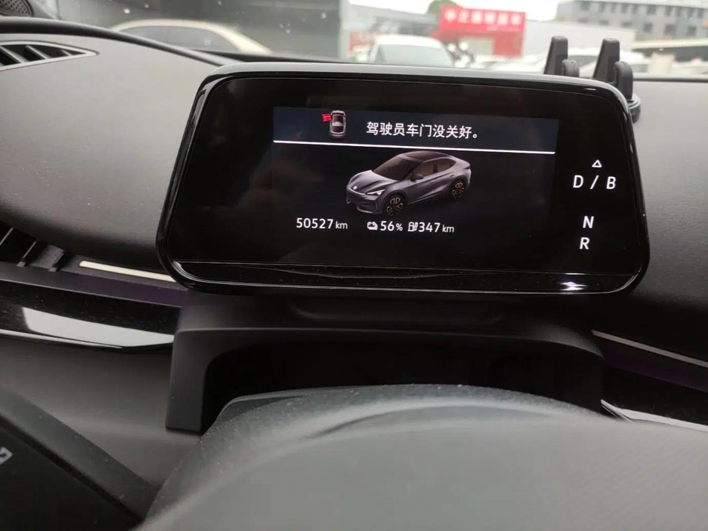 Volkswagen ID.UNYX 2024 Pro Long-Range Version — миниатюра 15