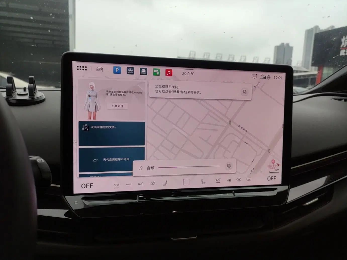 Volkswagen ID.UNYX 2024 Pro Long-Range Version — миниатюра 16