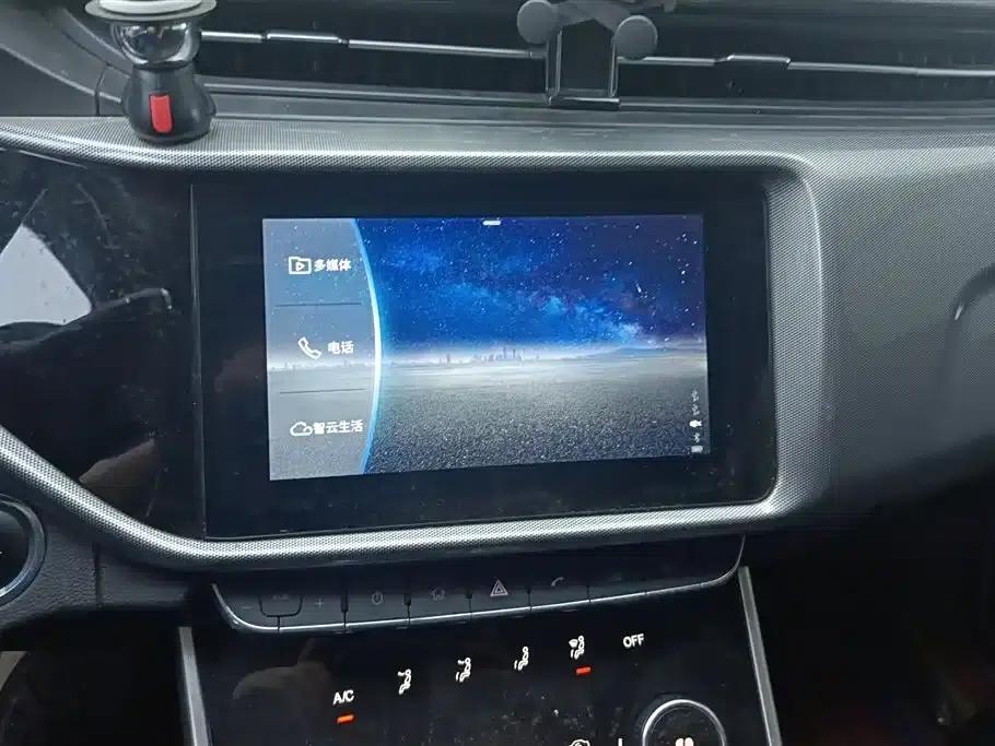 Chery Arrizo 5 2019 1.5L Manual Comfort Edition (National V Emission Standard) — миниатюра 12