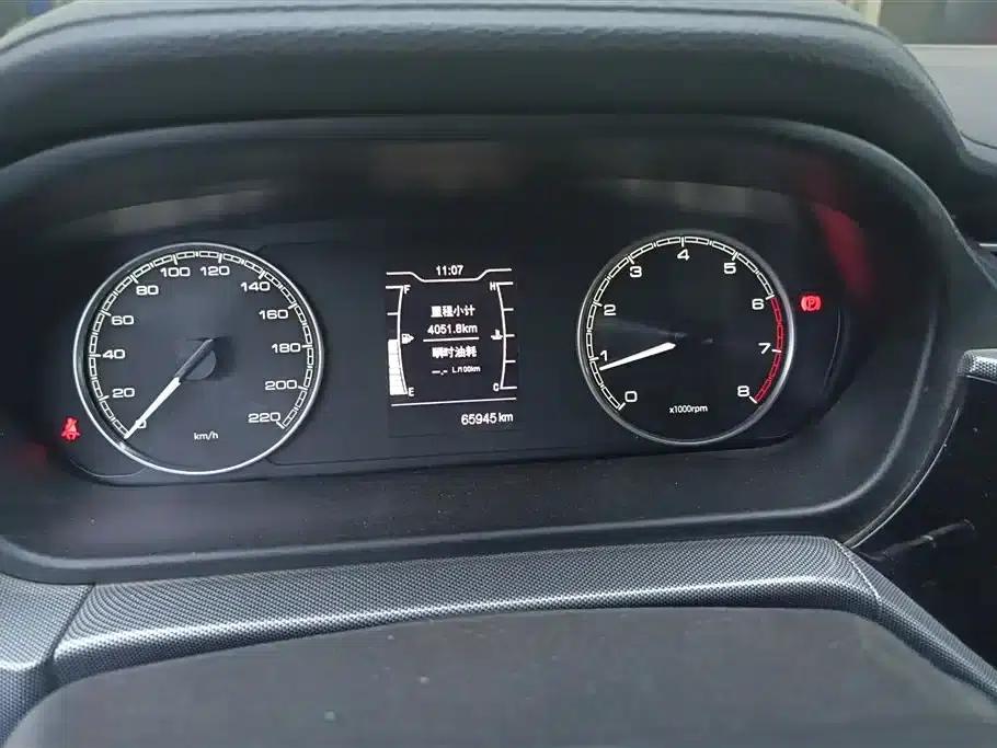 Chery Arrizo 5 2019 1.5L Manual Comfort Edition (National V Emission Standard) — миниатюра 13