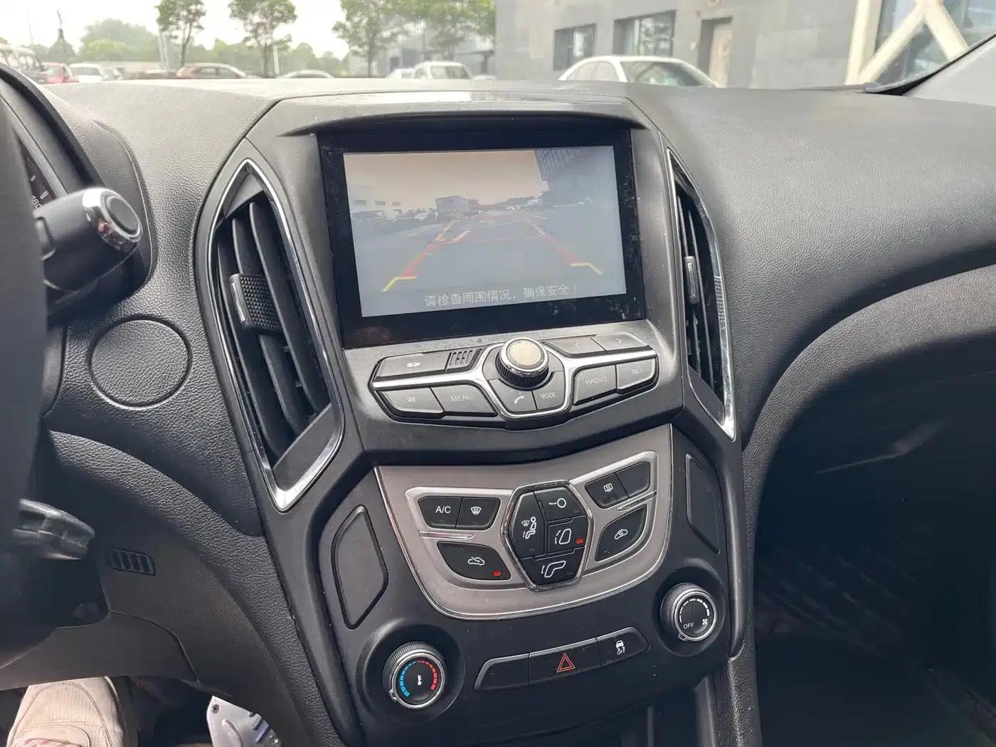 Chery Arrizo 5 2016 1.5L CVT Trendsetter Edition — миниатюра 9