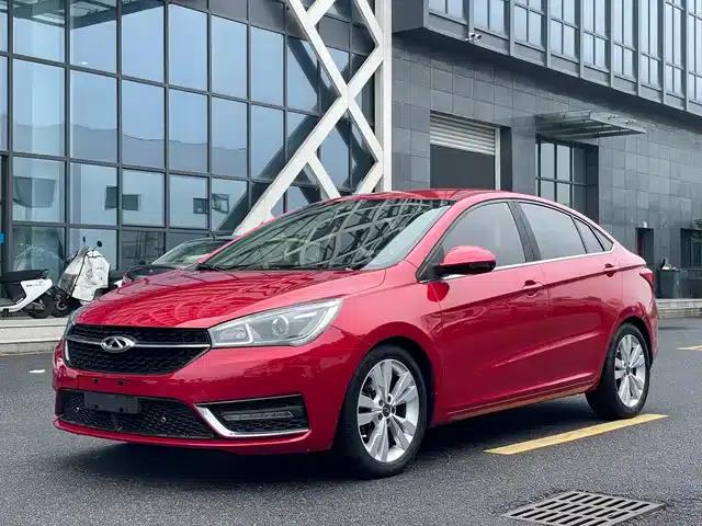 Chery Arrizo 5 2016 1.5L CVT Trendsetter Edition