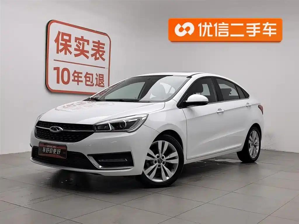 Chery Arrizo 5 2016 1.5L Manual Elite Edition — миниатюра 1