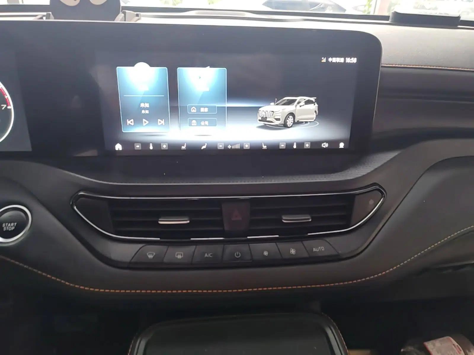 Ford Equator 2023 EcoBoost 225 Obsidian Orange Edition Prestige PLUS 7-Seater (2/2/3) — миниатюра 15