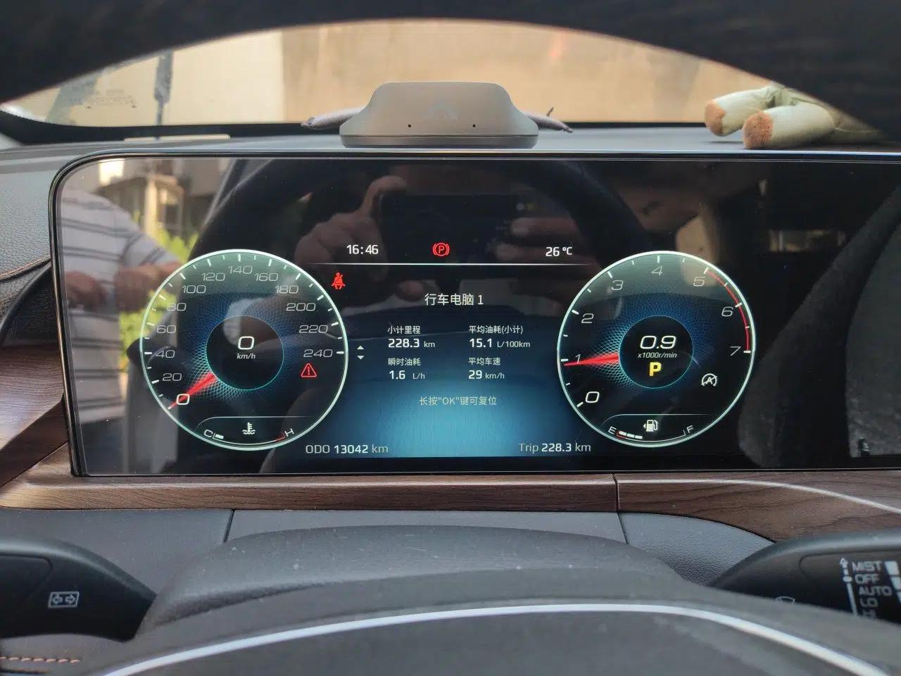 Ford Equator 2021 EcoBoost 225 Premier PLUS 7-Seater — миниатюра 12