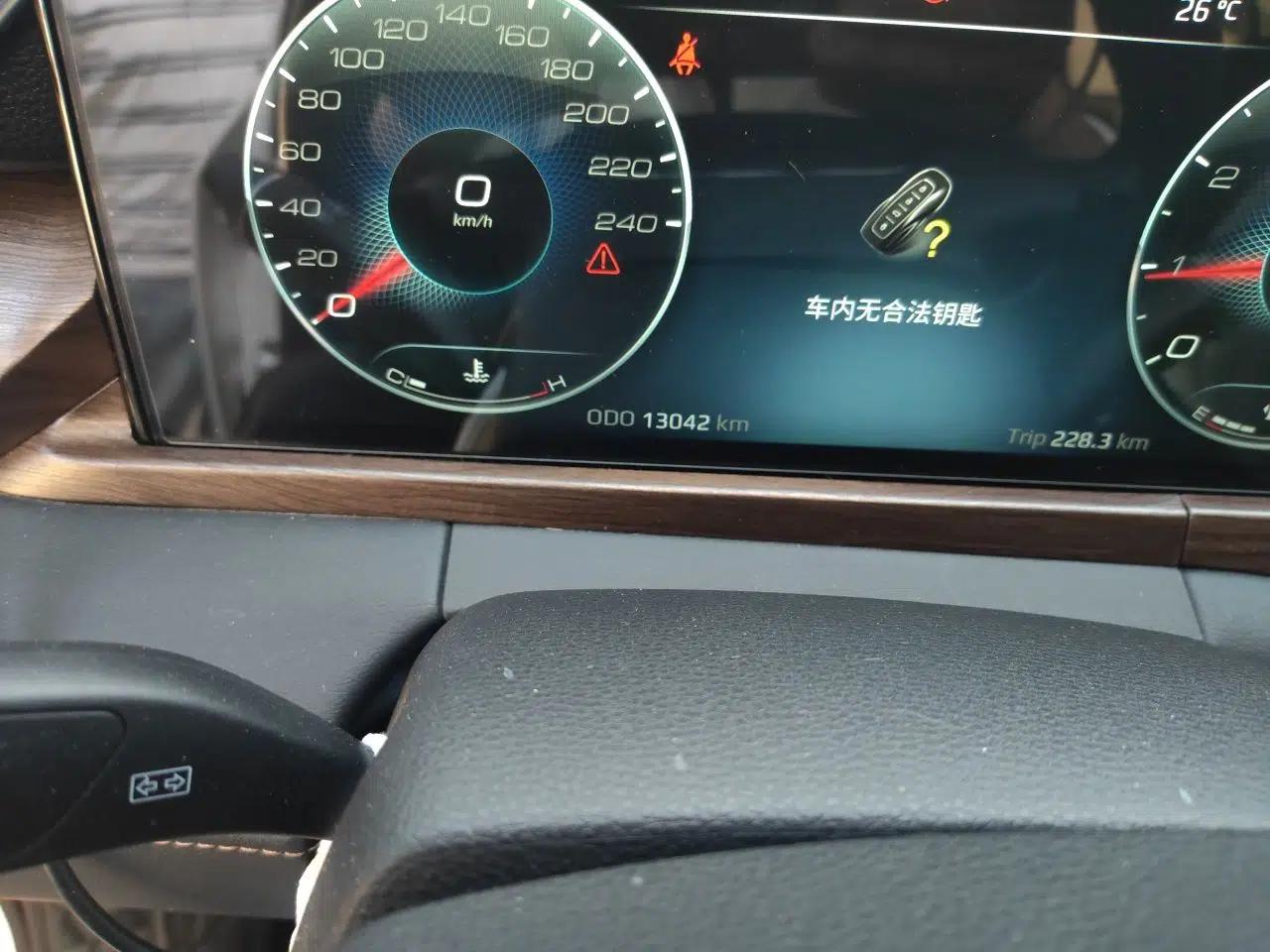 Ford Equator 2021 EcoBoost 225 Premier PLUS 7-Seater — миниатюра 13