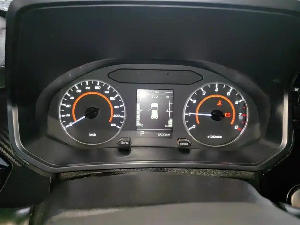 Chery Tiggo 3x 2021 PLUS 1.5L CVT Joyful Red Date Edition II — миниатюра 8