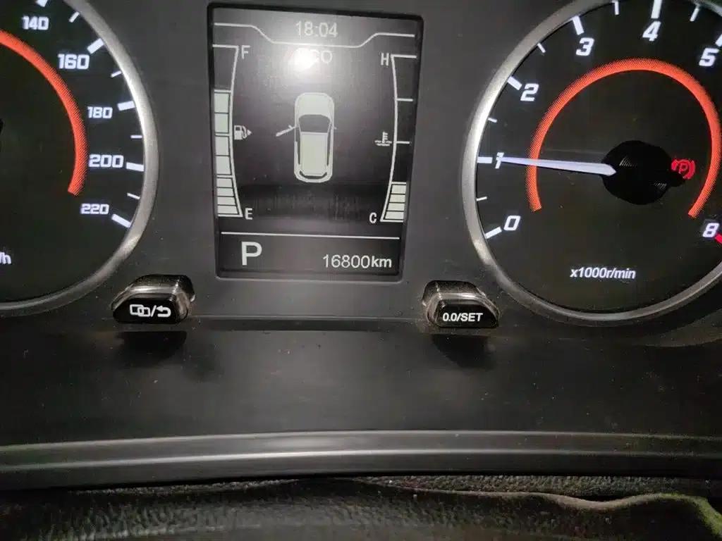 Chery Tiggo 3x 2021 PLUS 1.5L CVT Joyful Red Date Edition II — миниатюра 9