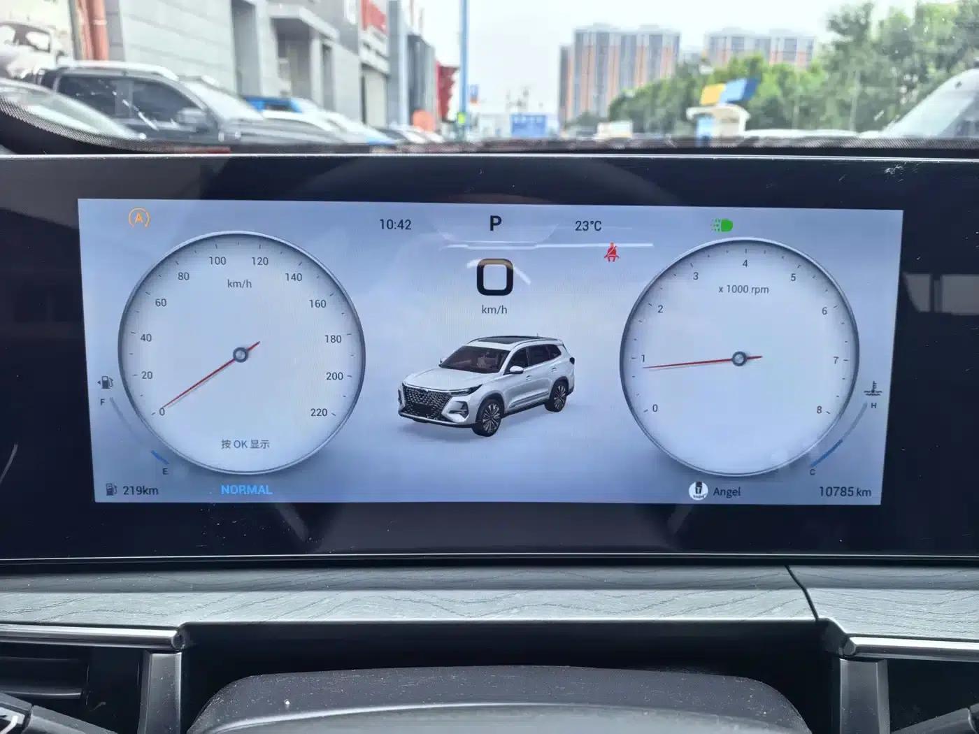Chery Tiggo 8 PRO 2025 290T 2WD Luxury Edition — миниатюра 12