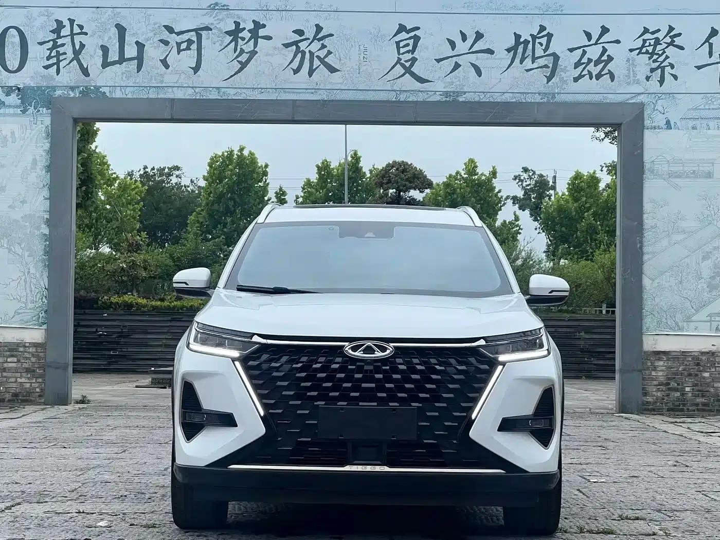 Chery Tiggo 8 PRO 2022 290T 2WD Expansive Edition 5-seater — миниатюра 2