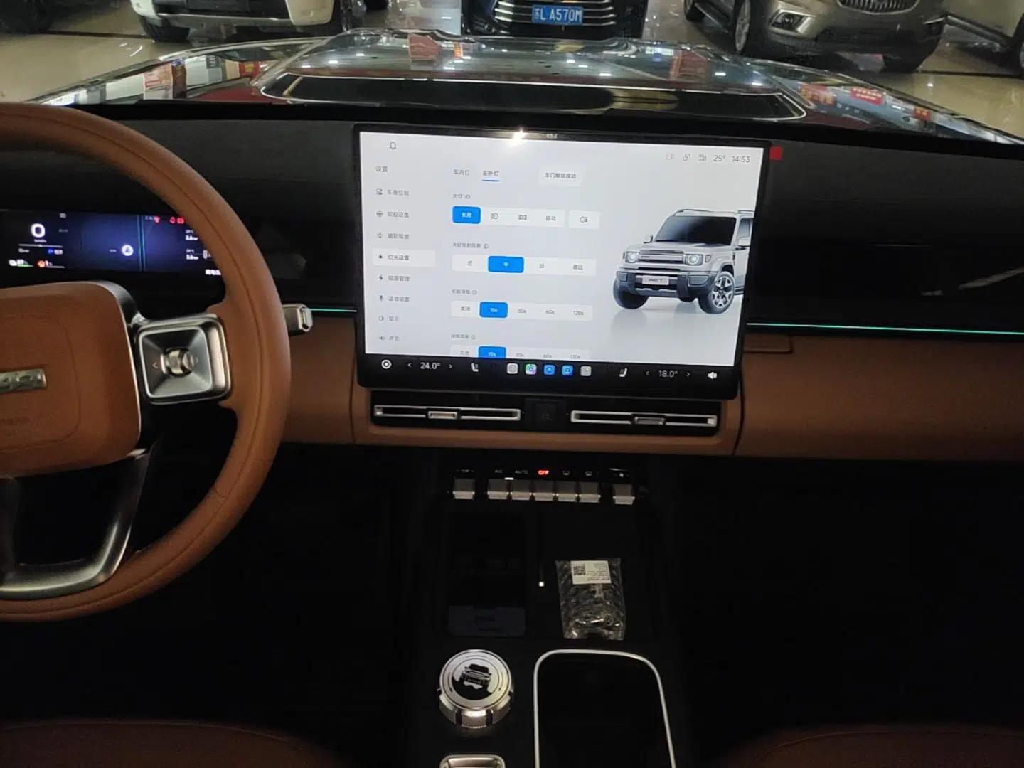 iCAR V27 2026 Model 200KM Four-Wheel Drive Falcon 500 — миниатюра 16