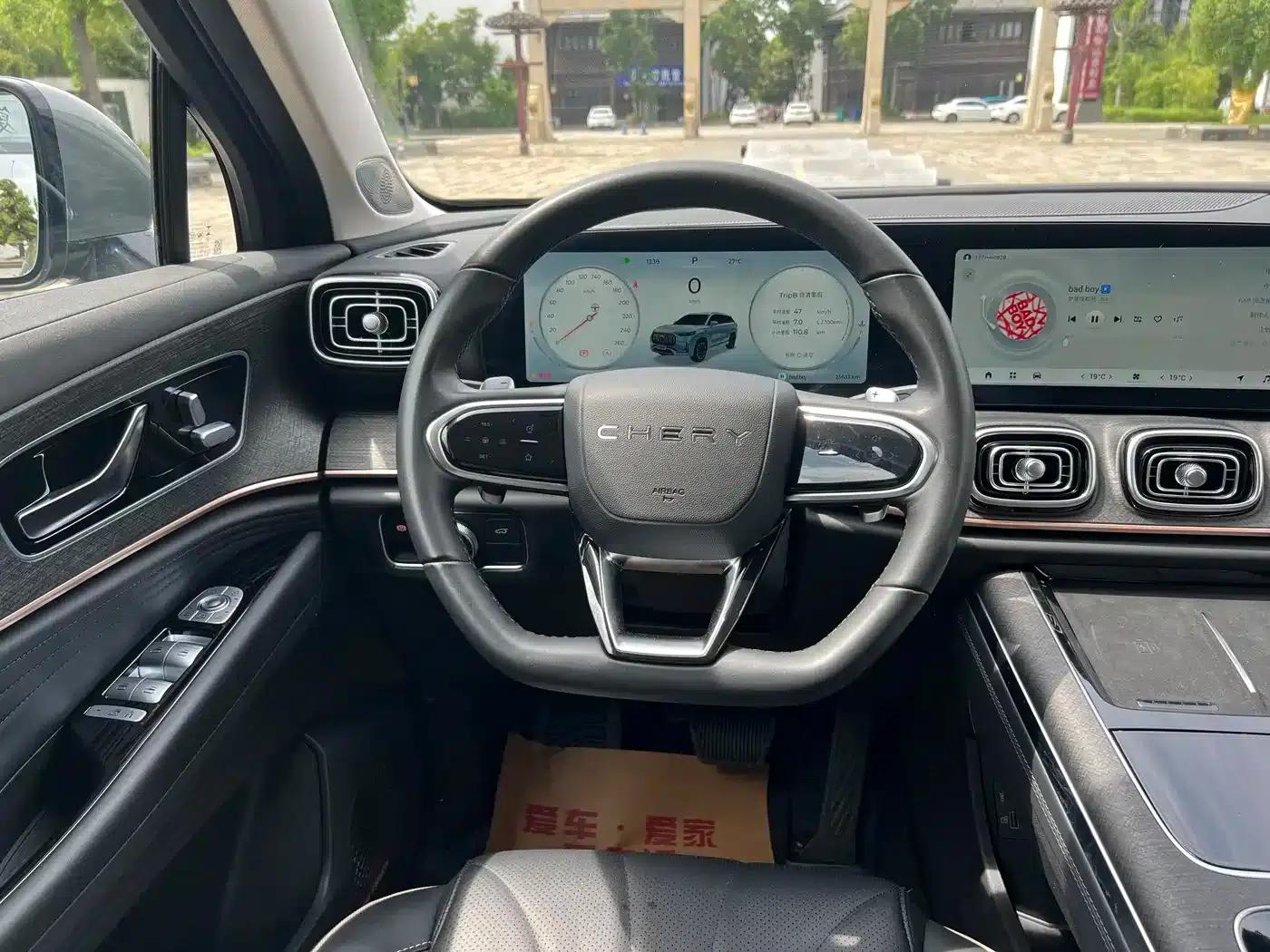 Chery Tiggo 9 2023 2.0T Automatic 2WD Luxury Edition 5-seater — миниатюра 11