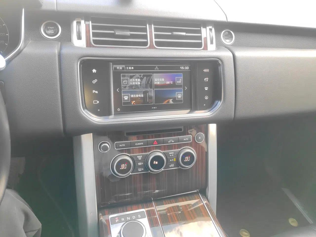 Land Rover Range Vogue  — миниатюра 14