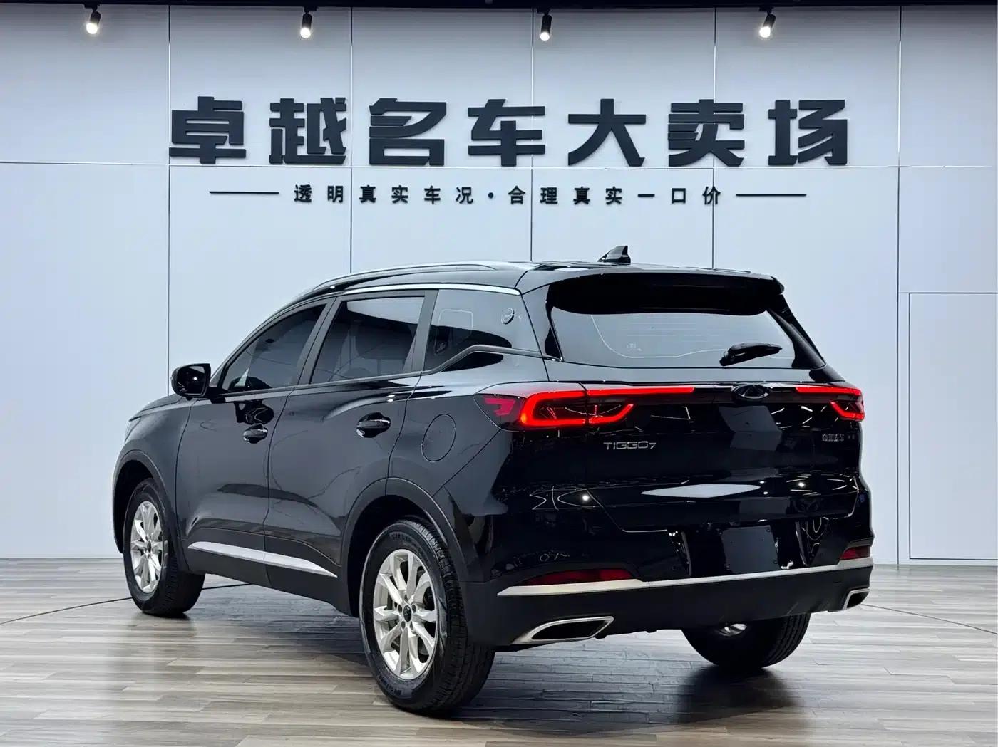 Chery Tiggo 7 2024 1.5T CVT Luxury Edition — миниатюра 2