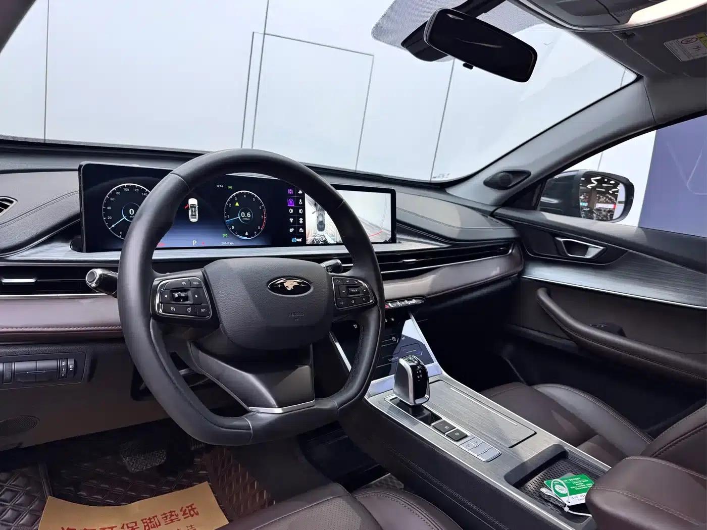 Chery Tiggo 7 2024 1.5T CVT Luxury Edition — миниатюра 13