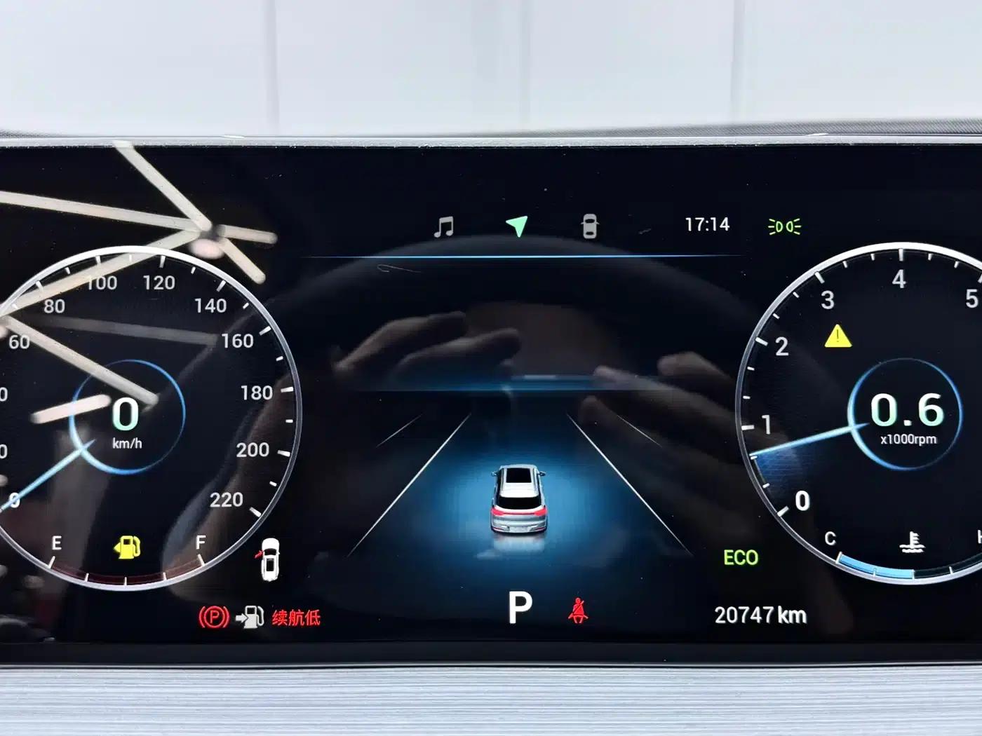 Chery Tiggo 7 2024 1.5T CVT Luxury Edition — миниатюра 27