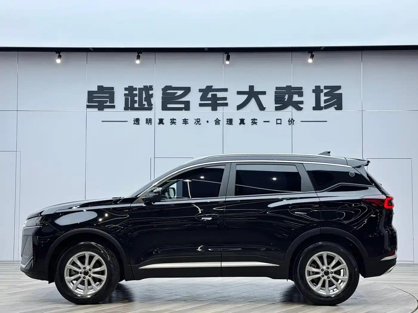 Chery Tiggo 7 2024 1.5T CVT Luxury Edition — миниатюра 4