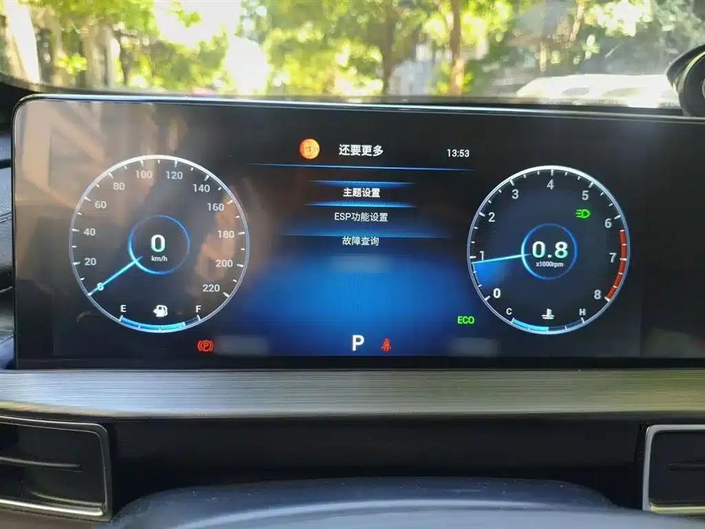 Chery Tiggo 7 2025 Excellence Edition 1.5T CVT Luxury Edition — миниатюра 4