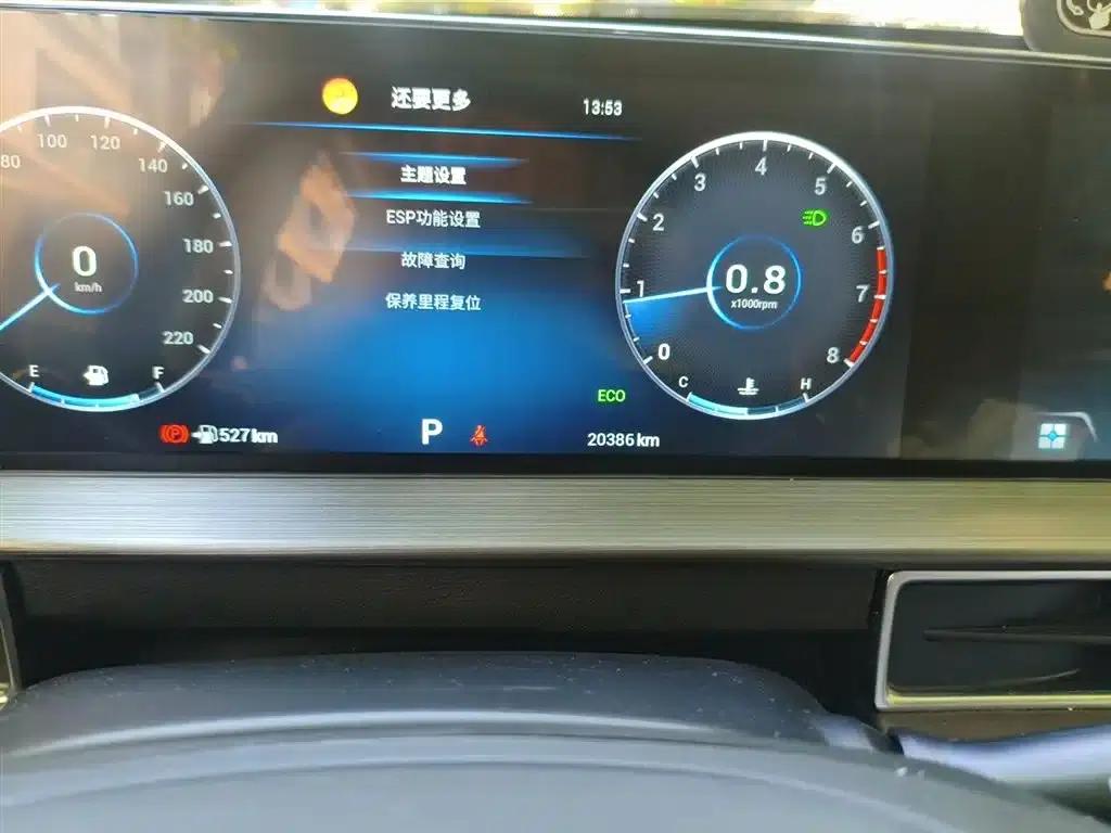Chery Tiggo 7 2025 Excellence Edition 1.5T CVT Luxury Edition — миниатюра 5