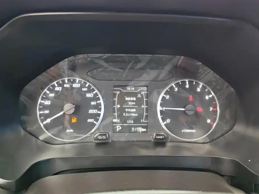 Chery Tiggo 5x 2022 Super Hero Edition 1.5L CVT Luxury — миниатюра 14