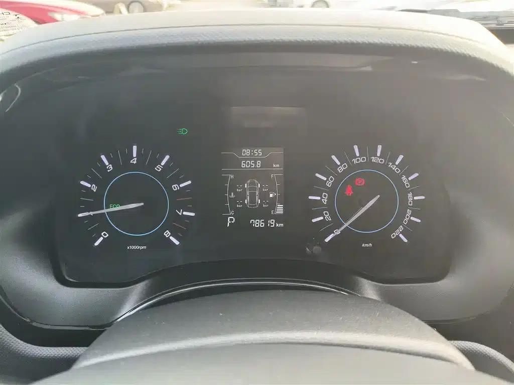 Chery Tiggo 3 2016 1.6L CVT Smart Edition — миниатюра 9
