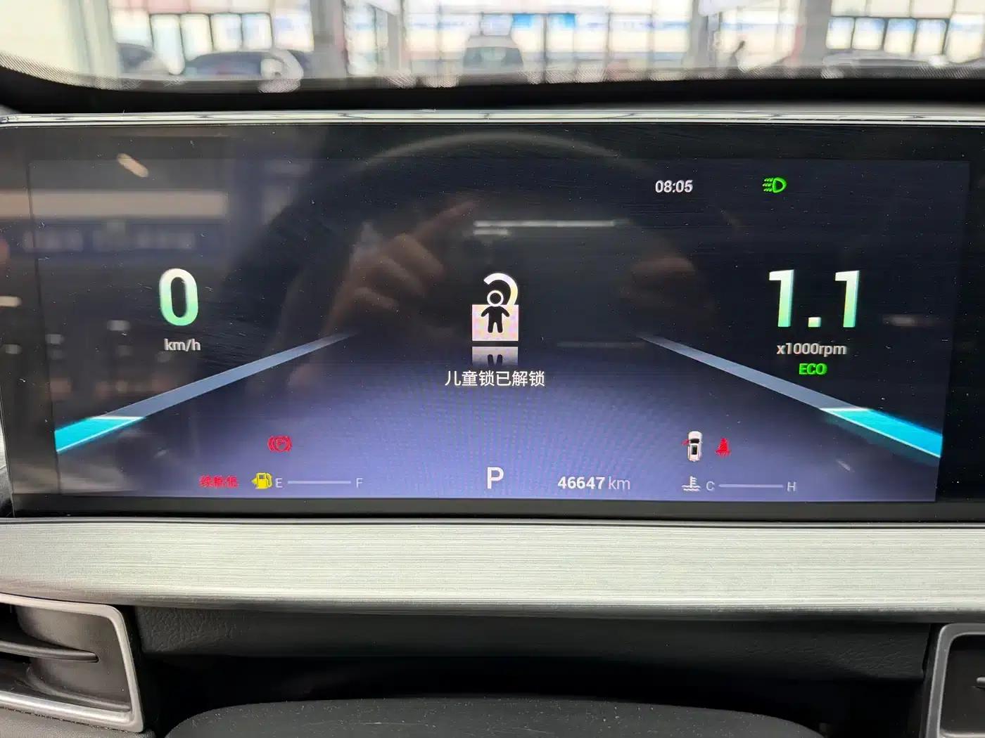 Chery Tiggo 7 PLUS 2021 1.5T CVT Premium Edition — миниатюра 6