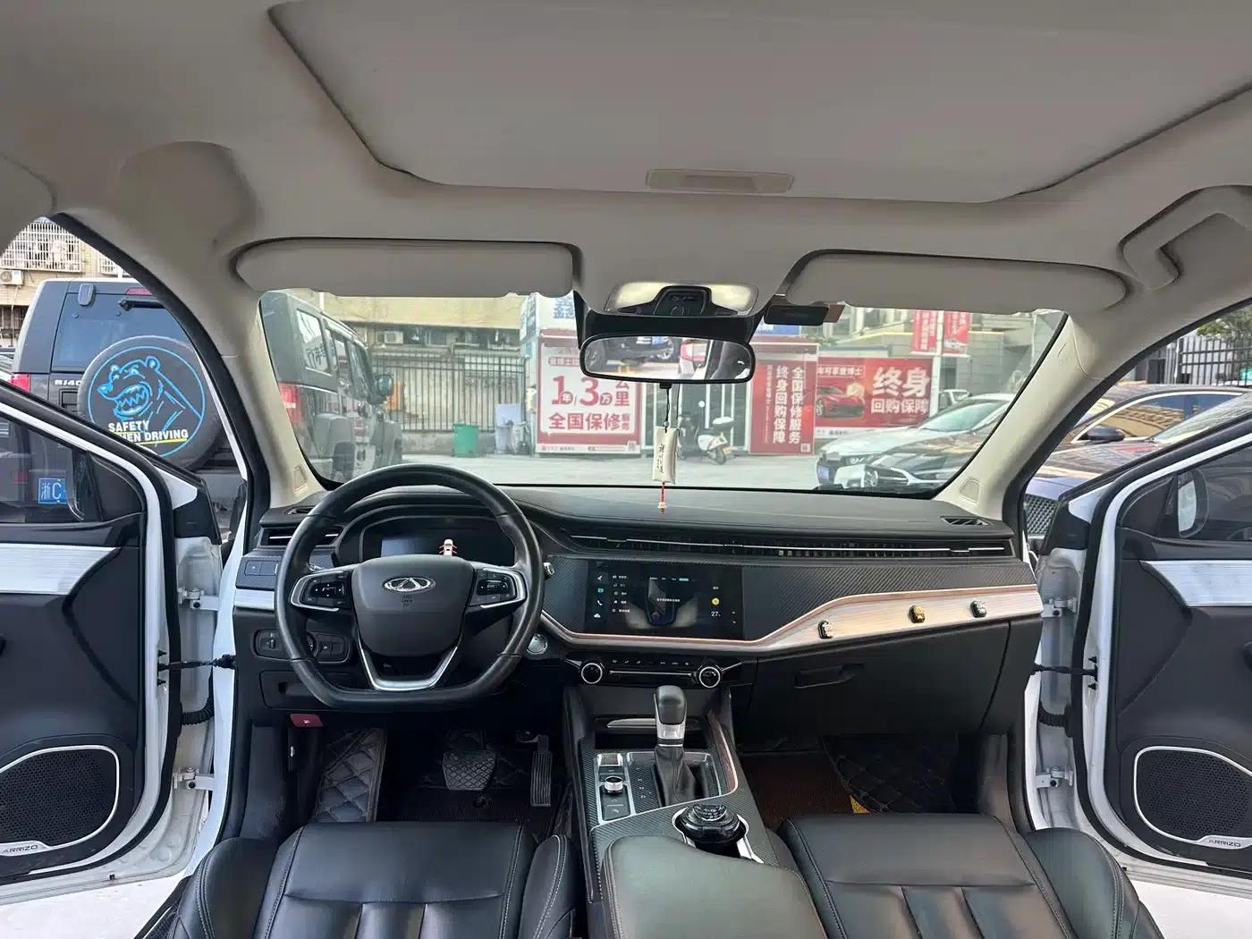 Chery Arrizo 5 PLUS 2021 Model: Xiaoze 1.5T CVT Enjoy PLUS — миниатюра 11