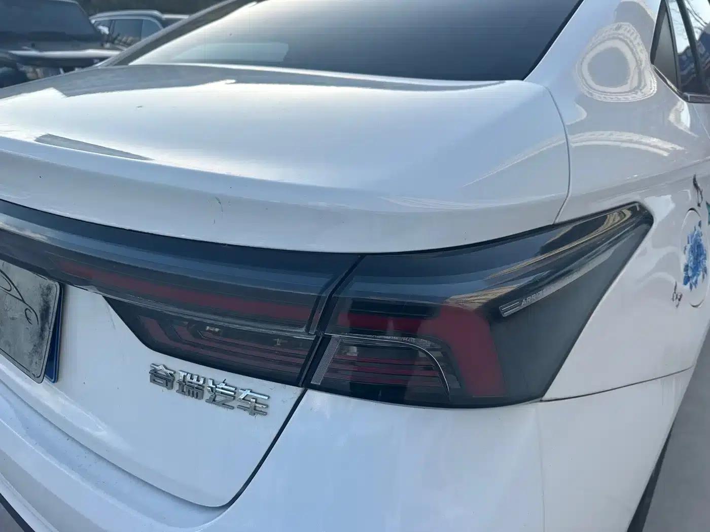 Chery Arrizo 5 PLUS 2021 Model: Xiaoze 1.5T CVT Enjoy PLUS — миниатюра 16